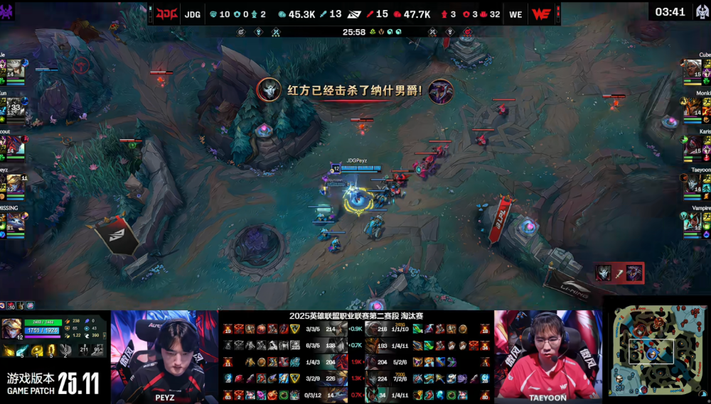 Scout爆冷击败法国队，爆冷引爆全场！的简单介绍